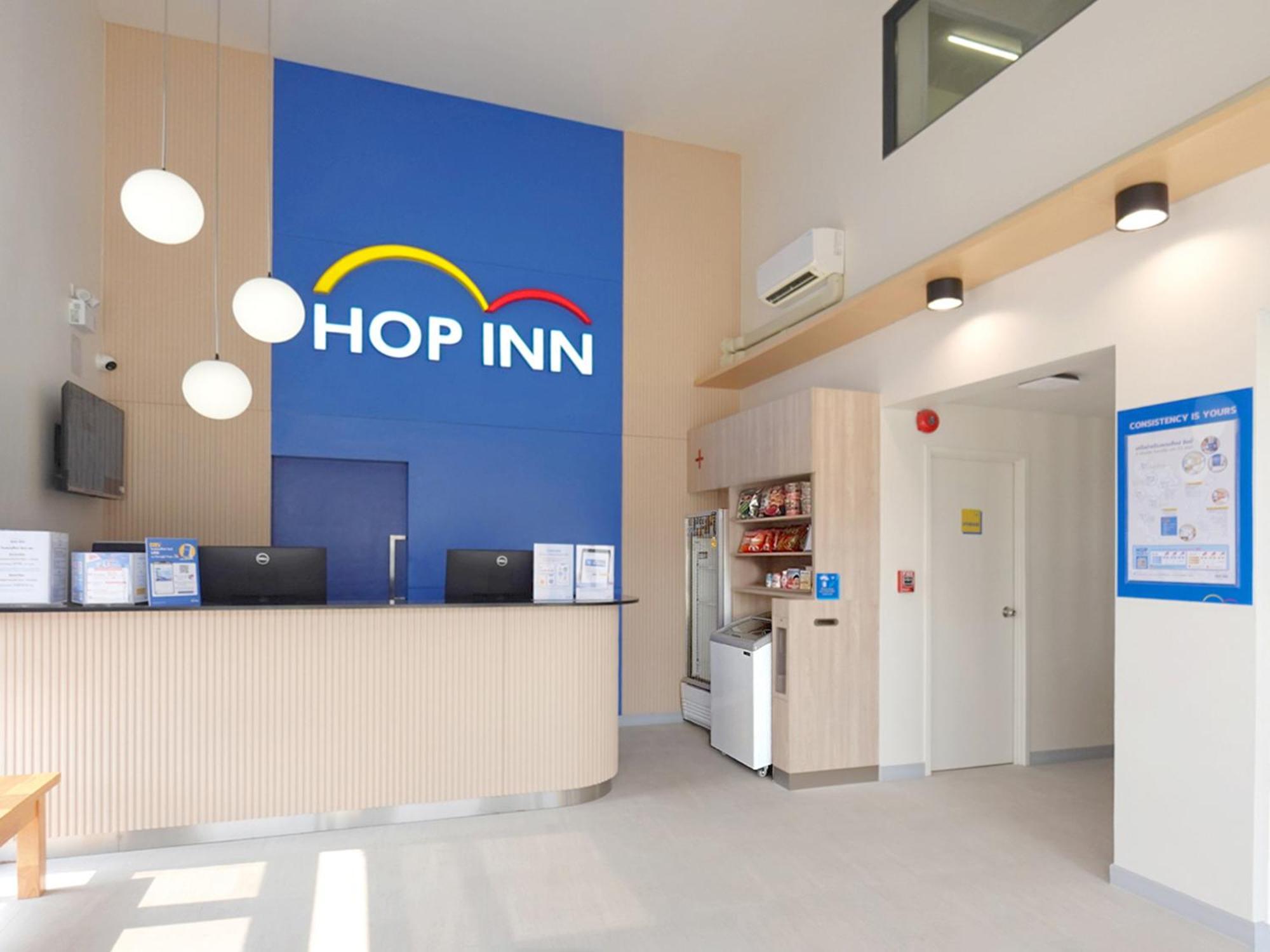 Hop Inn Loei Dış mekan fotoğraf